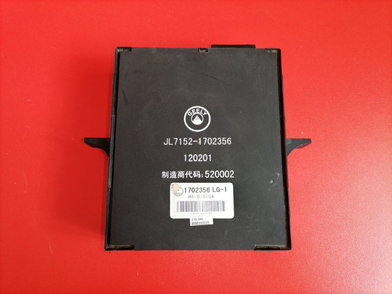Блок кнопок салона Geely Mk купить по цене 2530руб. 1017000304 e2cea9045d6100e21