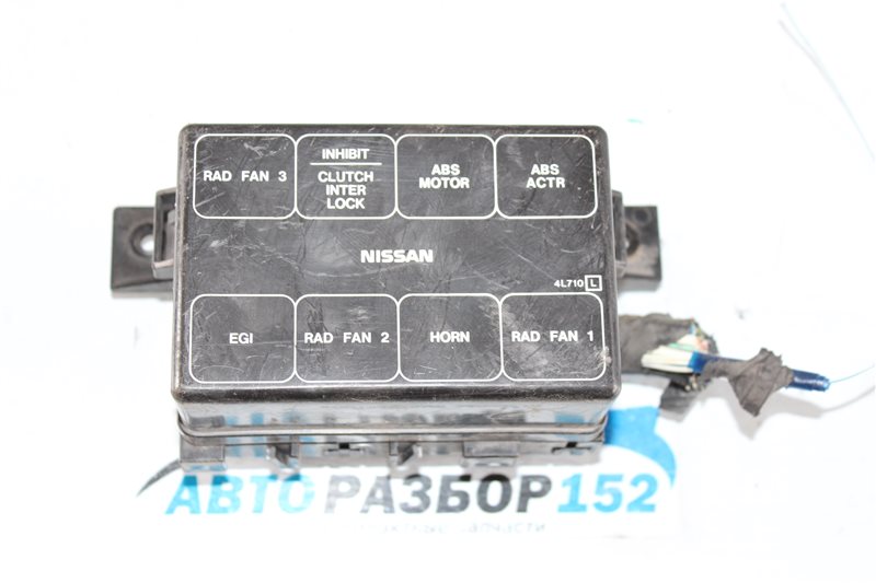 предохранители nissan cefiro a32